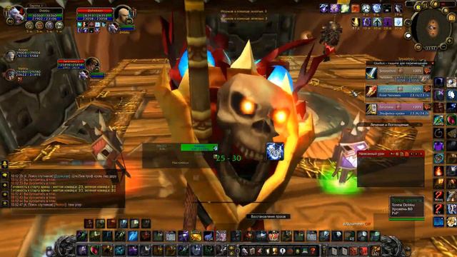 Шам 3х3 World Of Warcraft Lich King  3.3.5a  Isengard PvP  #RukaRez