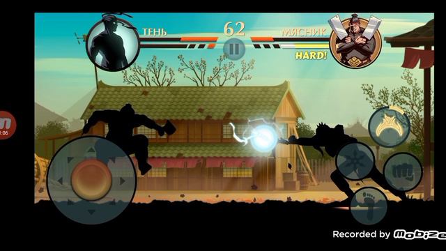 победил мясника в Shadow Fight 2
