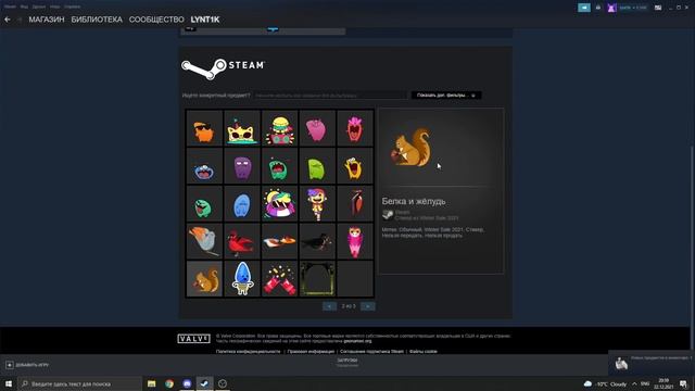 НОВАЯ ХАЛЯВА В СТИМ ЗИМНЯЯ РАСПРОДАЖА STEAM 2021-22 БЕСПЛАТНЫЕ КАРТОЧКИ И СТИКЕРЫ смотреть онлайн
