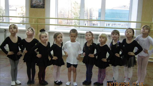 Детский хореографический ансамбль "Барыня" смотреть онлайн