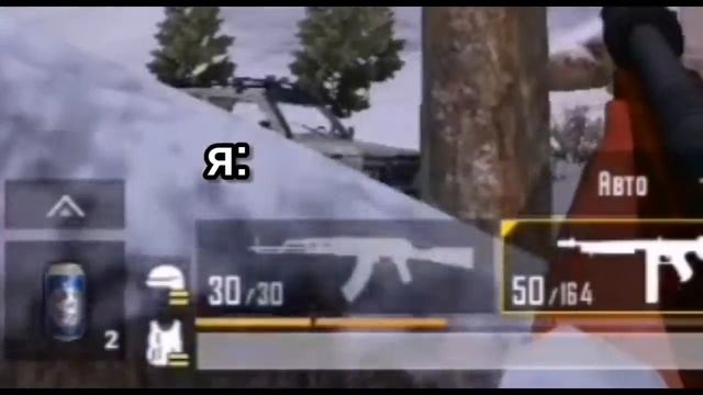 PUBG Mobile - летающие машины (монтаж) смотреть онлайн