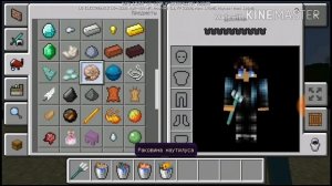 Как скачать БЕСПЛАТНО бета версию Minecraft P.E