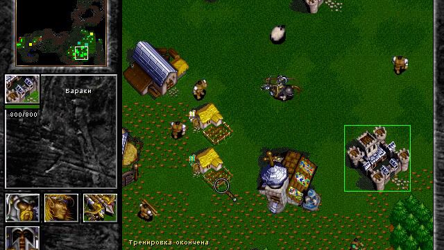 Warcraft II прохождение. [#8] Рука Тира смотреть онлайн