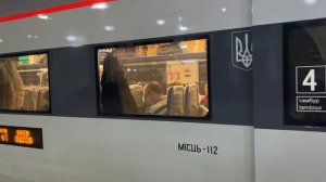 Киев 2021 ЖД вокзал/KIEV UKRAINE