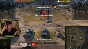 ЛТ-432 - ЛУЧШИЙ ПРЕМ ЛТ для НАГИБА и ФАРМА!