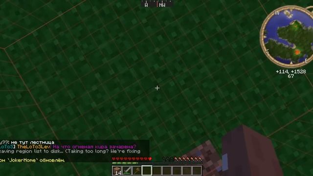 Приват территории на серверах StreamCraft смотреть онлайн