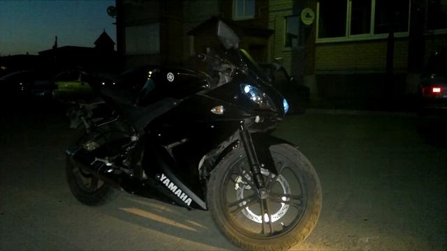 Yamaha R 250 смотреть онлайн