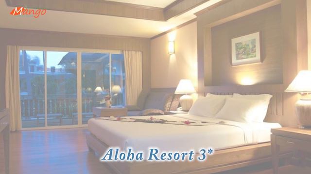 ТОП 5 Отелей острова Самуи | Анна Рыбас | Mango Travel смотреть онлайн