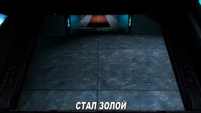 Half-Life 2 (Электрофорез - Комендантский час) смотреть онлайн