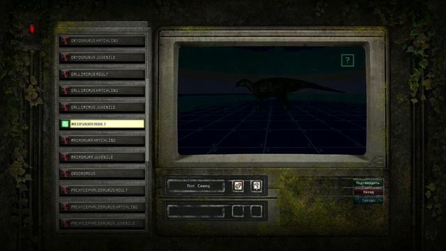 где найти мая в айсел смотреть онлайн