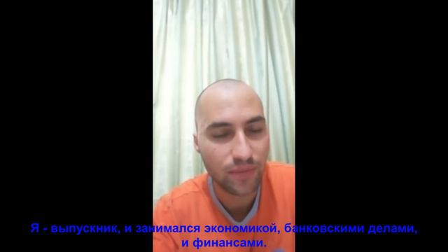 № 336 Присылайте видео с рассказом о себе!!!!!!!! смотреть онлайн