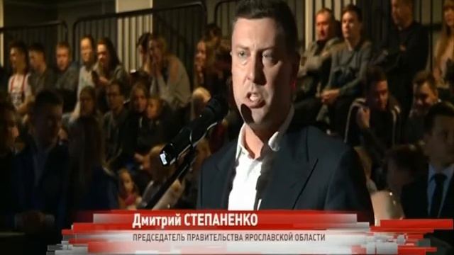 В Ярославле стартовал сезон большого баскетбола: «Буревестник» провел свой первый домашний матч смотреть онлайн