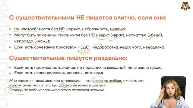 Творческий Путь к Саморазвитию