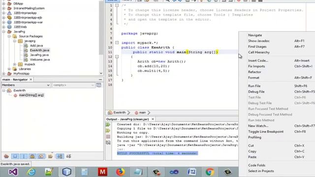 Why we create User Define Package in Java and How we create it in Netbeans смотреть онлайн