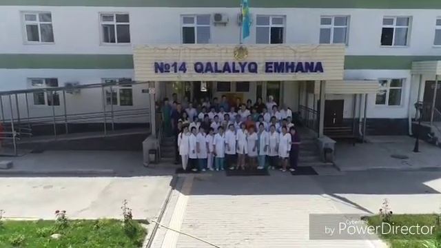 Поликлиника 14 г.Алматы аэросьемка с птичего полета смотреть онлайн