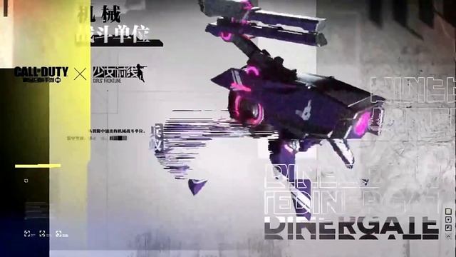 NEW LEGENDARY GHOST TEASER + ZOMBIE MODE NEWS in CODM! NEW GIRL'S FRONTLINE COLLAB EVENT in CODM CN смотреть онлайн