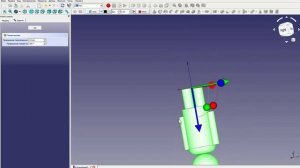 FreeCad Деталь с ног на голову