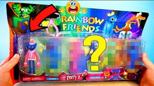 Хагги Вагги захватил Рейнбоу Френдс набор фигурки Poppy Playtime
