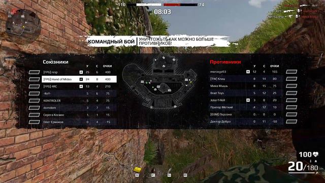 ☢ SURVARIUM V0.46 [СР-2М 