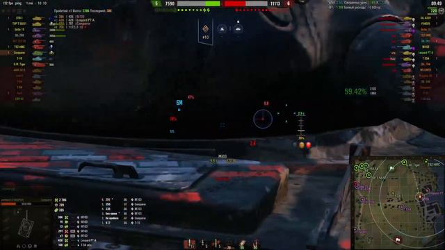 Бой на мастера в World of Tanks/\atoman2121/\. Conqueror. смотреть онлайн