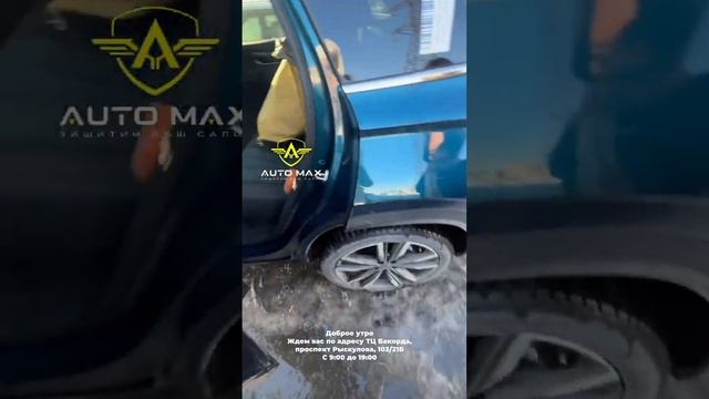 geely monjaro 2023 смотреть онлайн