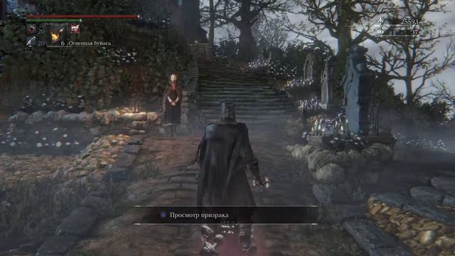Мироточу из ануса ради платины: Bloodborne. День 3 / PS4 смотреть онлайн