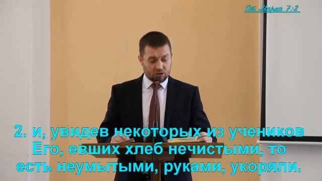 "Власть Иисуса Христа" Дмитрий Соколов. 10.05.2020 смотреть онлайн
