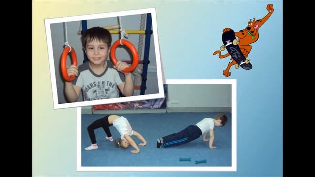 Здоровая семья здоровый ребёнок семья Шкёпу, ДОУ № 17 г.Шадринск смотреть онлайн