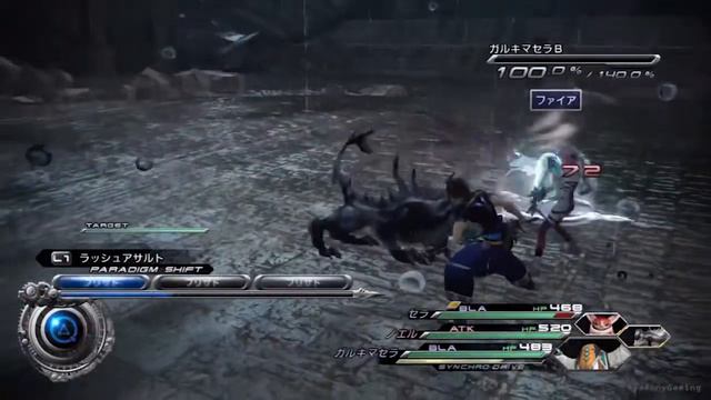[PS3][JPN] Final Fantasy XIII-2 - Part 13 {Episode 02} смотреть онлайн