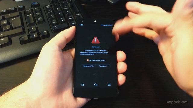 Обзор прошивки MIUI для LG Nexus 5 смотреть онлайн