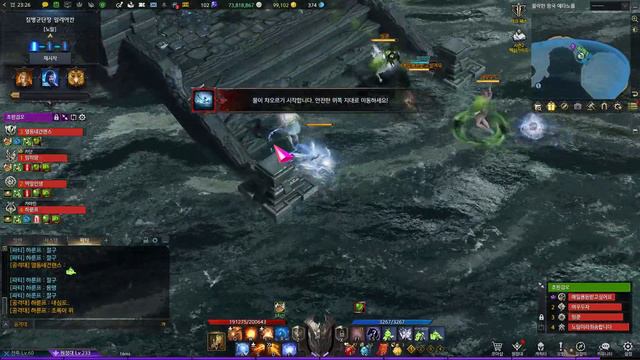 Lost Ark Akkan normal gate 1 pull смотреть онлайн