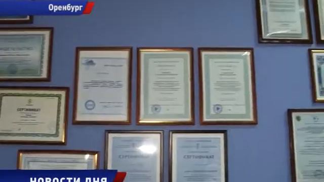 Только на «отлично» смотреть онлайн