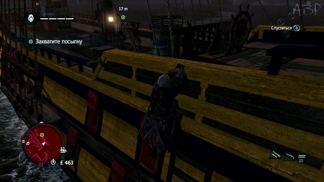 Assassins Creed: Rogue [Вашингтон] #3 смотреть онлайн