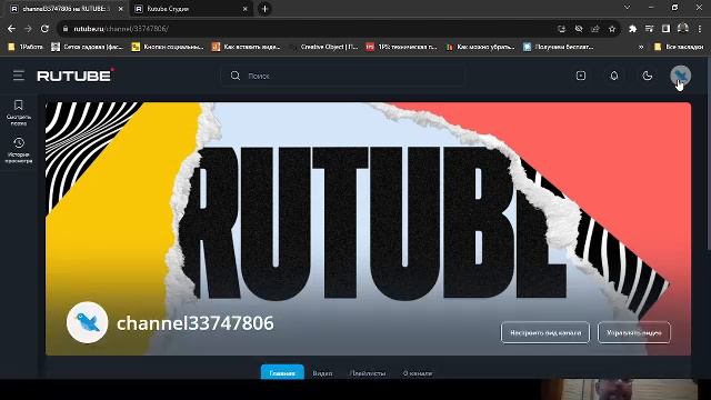 Тестовая трансляция (ничего интересного)1 смотреть онлайн