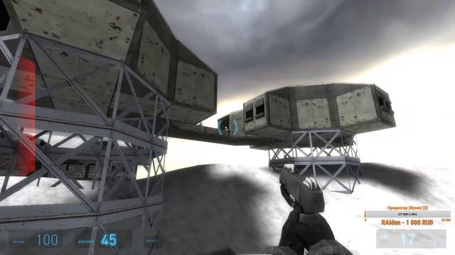 HALF-LIFE 2: EPISODE 3 смотреть онлайн