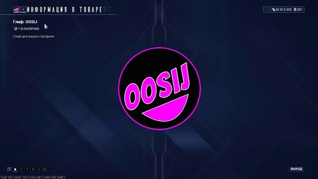 Warframe | Новости ? | Третья неделя НОРЫ, камера SOULFRAME'а и много ГЛОБАЛЬНЫХ глифов ? смотреть онлайн