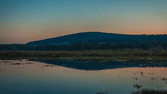 АВГУСТ 2016. ВЕЧЕР.