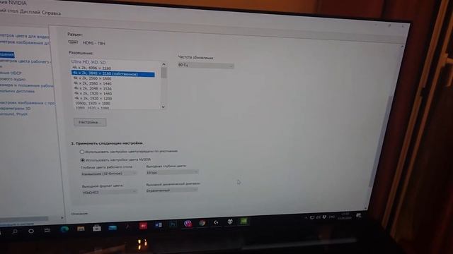 Emotiva MC-700 HDMI issues (The story continues) смотреть онлайн