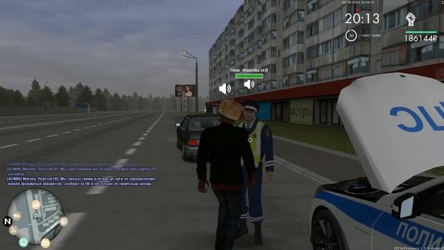 где номера дядя смотреть онлайн