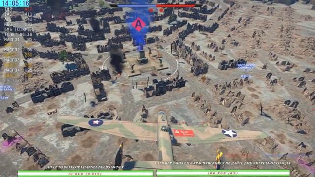 ПРОВЕРКА ПРОБЛЕМЫ С ИНЕТОМ ИЛИ НЕ ПОЙМУ ЛАГАЕТ (Vickers P в ГЛАВНОЙ РОЛИ) смотреть онлайн