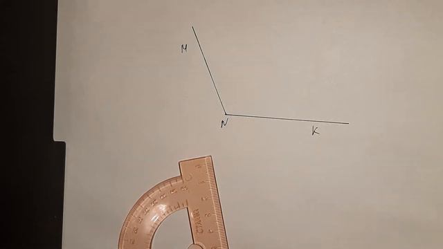 Измерение углов