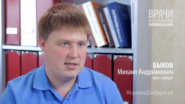 Что делать, если думаешь, что у тебя варикоз смотреть онлайн