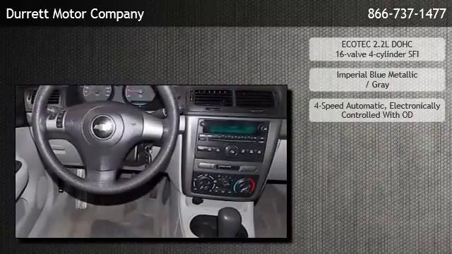 2008 Chevrolet Cobalt Sedan LT - Rosharon смотреть онлайн