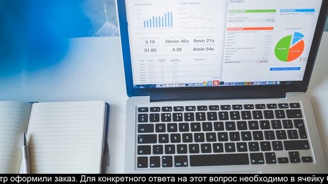 Сводная таблица и срезы в Microsoft Excel 2010 смотреть онлайн