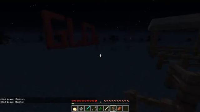 Как получить пластинку в minecraft (мой фейл) смотреть онлайн