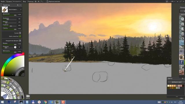 Digital painting in ArtRage Цифровая живопись в ArtRage 238 смотреть онлайн