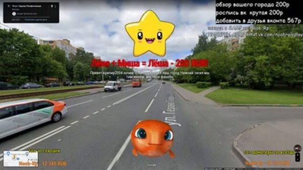 kriper2004 13 05 23 стрим