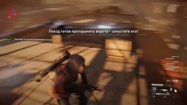 ЭТО БЫЛО НЕ ЛЕГКО... ►World War Z #2 (БЕЗ КОММЕНТАРИЕВ)