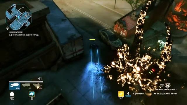 ALIENATION - Часть 11 - Принцип исключения смотреть онлайн