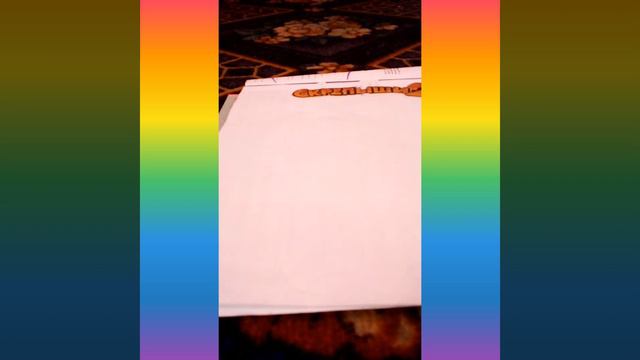 распоковка бумажных сюрпризов (смотрите описание если к ним есть доступ)